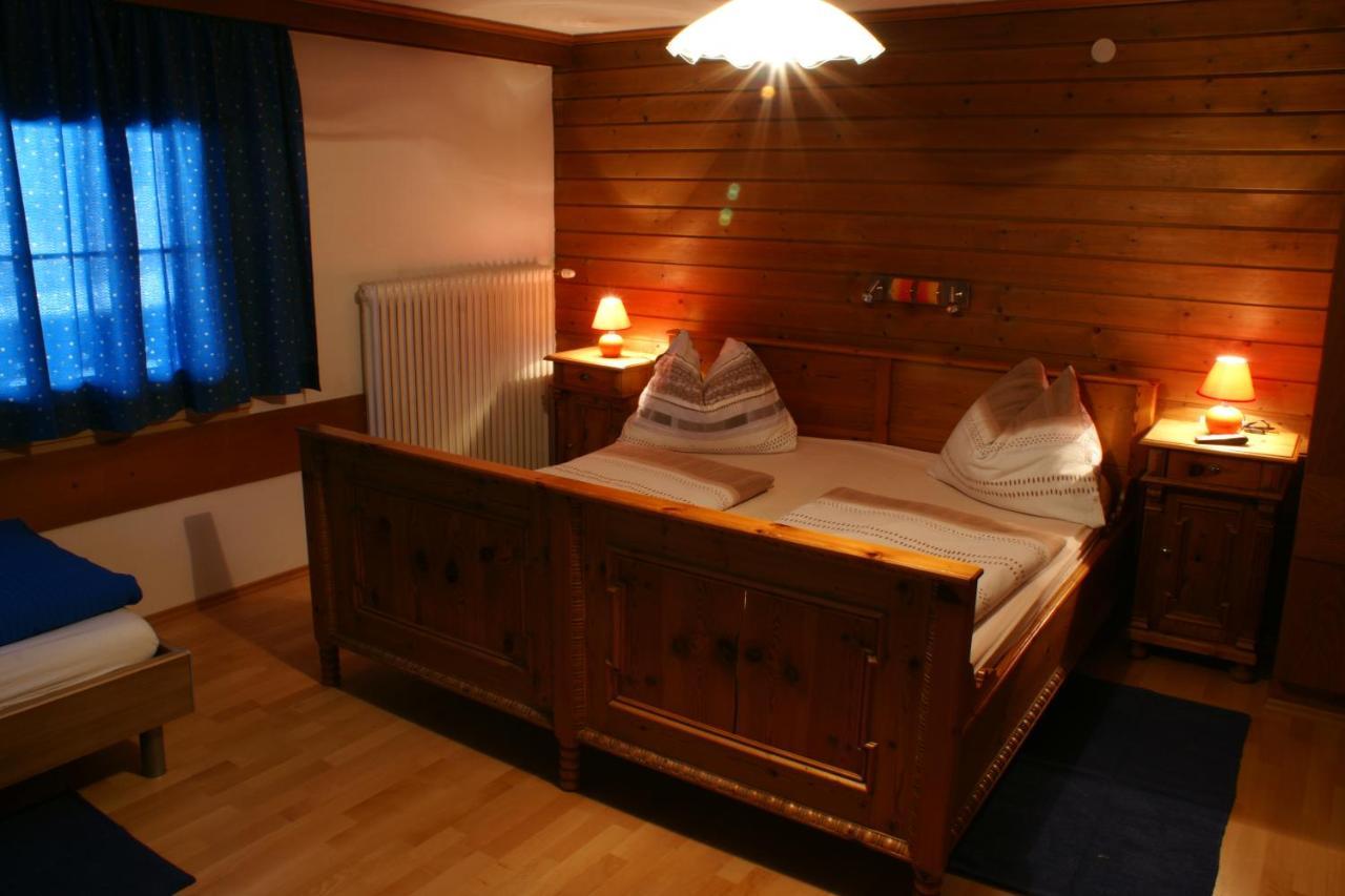 צל-אם-זי Appartement Schmiedhof חדר תמונה